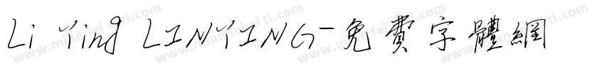 Li Ying LINYING字体转换